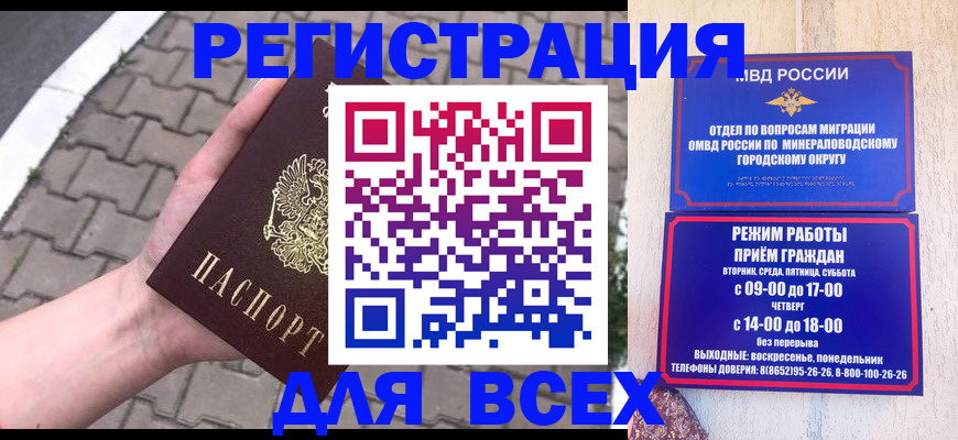 форма 3 в Карабаново