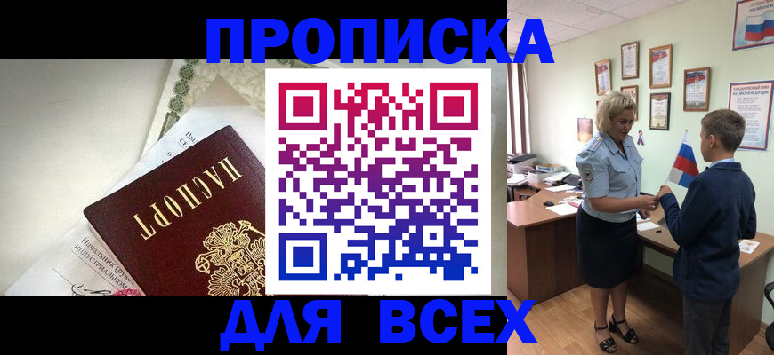 форма 3 в Карабаново